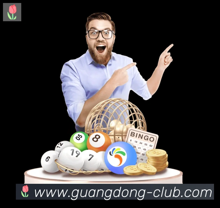 广东体彩荣誉